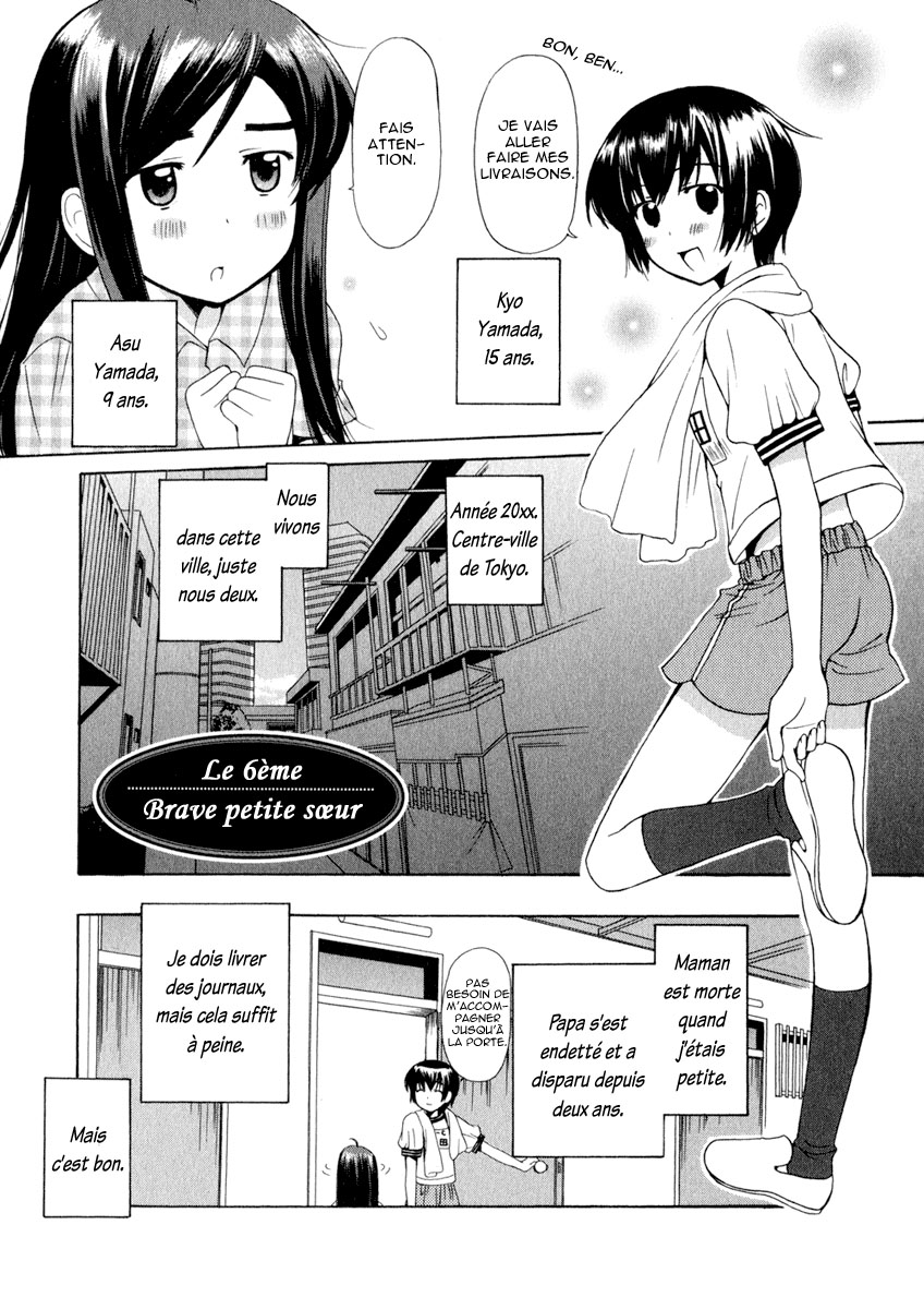 img Binbo Shimai Monogatari 1